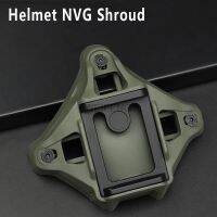 【hot】♟♣✾  Helmet NVG Shroud Night Vision Mount Device MICH PASGT Accessories Bracket Base