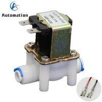 【hot】♕  valve solenoid water purifier 12V 24V 220V N/C N/O quick push connect 1/4 (6.5mm) RO machine