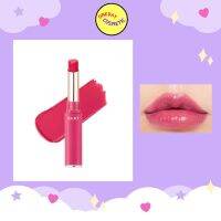 CLIO Melting Sheer Lips 2.3g #04 Cranberry Raw