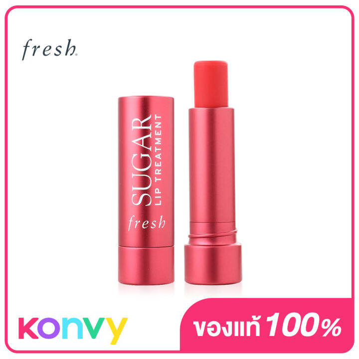 Fresh Sugar Lip Treatment 4.3g Papaya ลิปบำรุงริมฝีปากที่ขายดีที่สุด