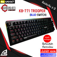 SIGNO E-SPORT KB-771 TROOPER (BLUE-SWITCH)