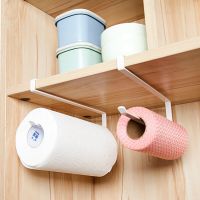 Kitchen Tissue Holder Hanging Toilet Roll Paper Holder Towel Rack Kitchen Bathroom Cabinet Door Hook Holder Organizer Roll Rack Bathroom Counter Stora