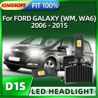 Kingsofe หลอดไฟไฟหน้ารถยนต์ D1s ไฟหน้ารถมอเตอร์ไซค์แบบ Led สำหรับฟอร์ดกาแลกซี่ Wm Wa6 2006 2007 2008 2009 2010 2011 2012 2013 2014 2015