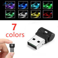 ไฟรถยนต์แสงธรรมชาติ Usb ขนาดเล็กเปลี่ยนสีได้6สีไฟติดรถยนต์ไฟ Led ปรับได้อเนกประสงค์อุปกรณ์ตกแต่งภายในรถยนต์