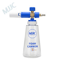 MJJC Foam Cannon S V3.0พร้อมอะแดปเตอร์เชื่อมต่อด่วน14"