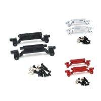 Metal Front and Rear Link Rod Mount Bracket Servo Mount for MN78 MN-78 MN 78 1/12 RC Car Upgrades Parts Accessories