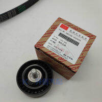 เครื่องกำเนิดไฟฟ้าสำหรับ Chery Tiggo 23x เครื่องปรับอากาศ Pulley D4G15B-