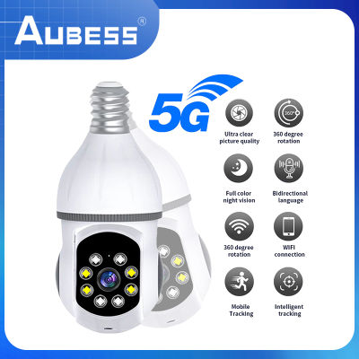 5กรัม Wifi E27หลอดไฟเฝ้าระวังกล้อง Night Vision ไร้สายบ้านกล้อง2MP กล้องวงจรปิดวิดีโอการรักษาความปลอดภัยกล้องป้องกัน Wifi Ip Monitor