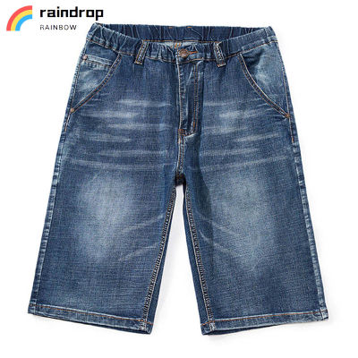 🛒Short jeans  กางเกงยีนส์ขาสั้น แต่งสาย กางเกงขาสั้นแฟชั่น กางเกงขาสั้นชาย กางเกง3ส่วนชาย กางเกงยีน🎁