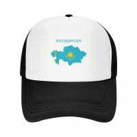 Punk Kazakhstan Map Flag Baseball Cap Women Men Adjustable Trucker Hat Performance