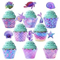 【CW】☒  Toppers Wrappers Liners Under The Sea Decorations Birthday Dessert Up Supplies