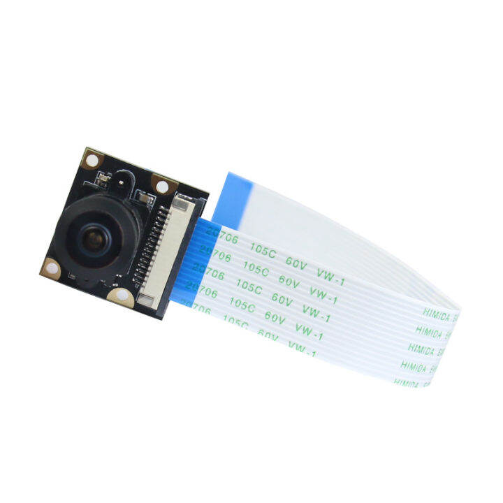 8mp-camera-module-imx219-for-jetson-nano-160-degree-fov-3280-x-2464-camera-with-15-cm-flexible-flat-cable