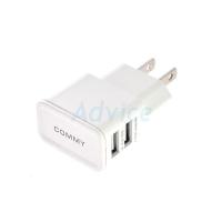 COMMY อะแดปเตอร์ Adapter USB Charger + Micro USB Cable White