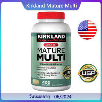 (EXP.09/2024)Kirkland Signature Adult 50+ Mature Multi Vitamins &amp; Minerals, 400 Tablets