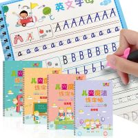 【CW】 NEW 4 Book Reusable Copybook Calligraphy Learn Alphabet Painting Arithmetic Math Children Handwriting Practice Baby