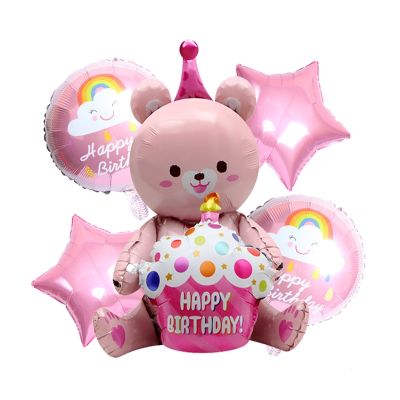 5 Piece Bear Hug Cake Set Aluminum Film Balloon Birthday Party Anniversary Decoration Prop Ball Baby Shower Decoration Balloons