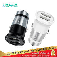 Usams US-CC048 ที่ชาร์จมือถือในรถยนต์ Car charger  กระแสไฟรวมสูงสุด 3.4A ช่องให้ชาร์จได้ 2 ช่อง ที่ชาร์จโทรรศัพท์อในรถ ที่ชาร์จในรถ