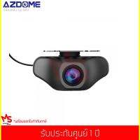 กล้องหลัง ติดรถยนต์ AZDOME Rearview Camera FULL HD 1080P For M10 กันน้ำ มีเส้นบอกระยะการถอย (แท้ประกันศูนย์)