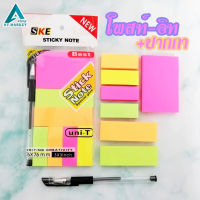 Post it note กระดาษโน้ต โพสท์-อิท ชนิดมีกาวในตัว โพสอิท สติ๊กกี้โน๊ต