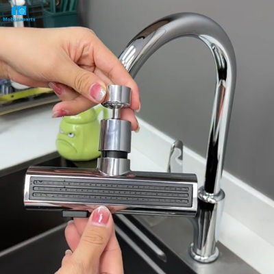 ก๊อกน้ำน้ำตกอเนกประสงค์สำหรับห้องครัว,ก๊อกน้ำ ABS กันการกัดกร่อนอุปกรณ์ครัวเหมาะสำหรับห้องน้ำ