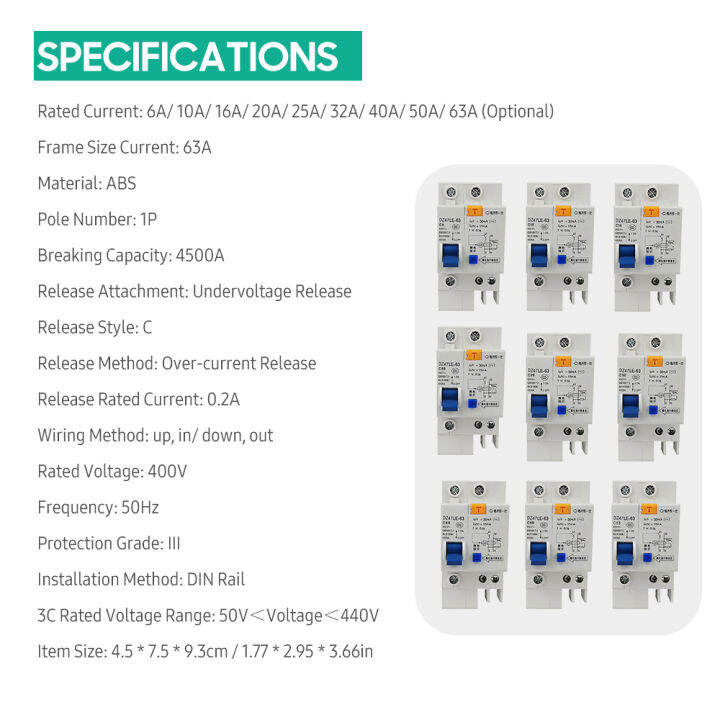 kkmoon-เบรกเกอร์ตกค้างขนาดเล็ก-เบรกเกอร์1เสา30ma-400v-สำหรับใช้ในครัวเรือนติดตั้งราง-din