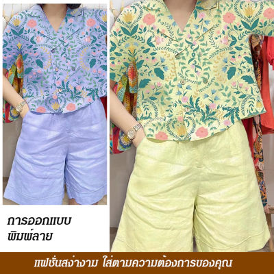 Meimingzi ดเสื้อเชิ้ตผ้าลินินคอตตอนพิมพ์ลายเอเชียตะวันออกเฉียงใต้ ชุดเซ็ต 2 ชิ้น เสื้อเชิ้ตพิมพ์ลาย+ กางเกงขาสั่น