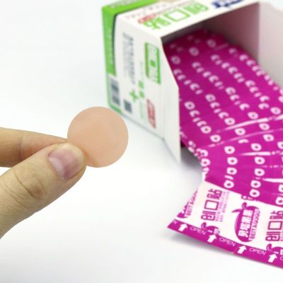 【LZ】☢☼  1 Caixa Dos Desenhos Animados Redonda Band-aid Descartável Médico Adesivo Bandagem Ferida Gesso Mini Anti-desgaste Band-aids Impermeável Respirável