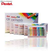 (KTS)สีชอล์ก Oil Pastels Pentel เลือกจำนวนสีได้