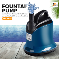 Homemakers ปั๊มน้ำ Submersible Pump SOBO  ปั๊มน้ำตก ปั้มแช่ ปั้มจุ่ม ปั้มไดโว่