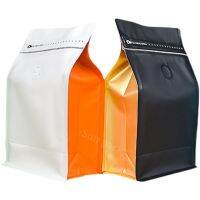 【LZ】﹍◈  Coffee Packaging Bag com válvula e Resealable T-zipper Colorido Aluminum Foil Matt 0.5lb 1lb 2lb 1kg 50Pcs Custom Impresso