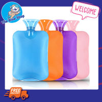 HOT WATER BAG 2000ml  กระเป๋าน้ำร้อน PVC ขนาด 31x20cm ถุงน้ำร้อนประคบ ถุงน้ำร้อนพกพา ถุงน้ำร้อน ถุงน้ำร้อน