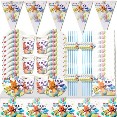 ﹊ Word Party Kids Birthday Party Decoration Disposable Tableware Set Tablecloth Cup Plate Straw Banner Baby Shower Party Supplies