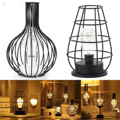 ❀☾☼ Retro Table Lamp Geometric Copper Wire Lamp Iron Art Industrial LED Lights Bulbs Bedside Desk Light