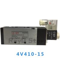 ต้องมี4v410วาล์วควบคุมลม15ขดลวดแม่เหล็กไฟฟ้าเชิงเดี่ยว1/2 Bspt Dc 12V 24V Ac110v 220V ค่านิวเมติกไฟฟ้า