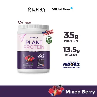Merry Plant Protein โปรตีนพืช 5 ชนิด : รส Mixed Berry Flavor 1 กระปุก 2.3lb. / 1,050g. [ 20 Servings ]