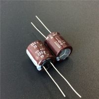 10pcs 20uF 350V NCC KXJ Series 12.5x15mm Long Life High reliability 350V20uF Aluminum Electrolytic Capacitor