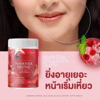 คอลลาเจนทับทิม  Nareera Collagen Glutathione Plus นารีร่า คอลลาเจน กลูต้าไธโอน พลัส [200 กรัม/กระปุก] [1 กระปุก]