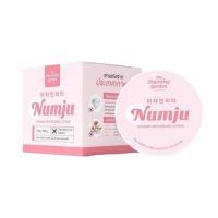 ? Numju Vitamin Whitening Lotion ครีม นัมจู วิตามินไวท์เทนนิ่ง โลชั่น ? ครีมบำรุงผิว ครีมทาผิว ครีมบำรุงผิวกาย