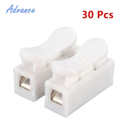 ▨ 30pcs CH2 Quick Splice Lock Wire Connectors 2Pins Electrical Cable Terminals 20x17.5x13.5mm For Easy Safe Splicing Into Wires
