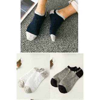 JJFGS//JP110 Korean Solid Unisex Pure Cotton Sock | Lazada PH