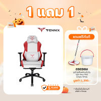 Fennix Gaming Chair Feather Series รุ่น WB-8568-6 (รับประกันศูนย์ไทย 5 ปี)