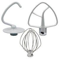 Mixer Kit for KSM150 Includes Dough Hook Wire Whip and Coated Flat Beater, 3 Pieces Stand Mixers Repair Set Compatible