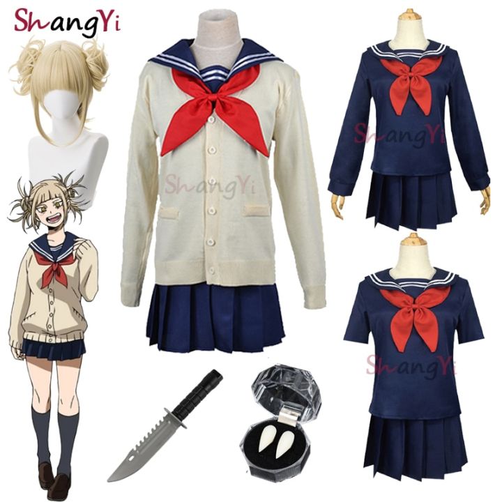 Girls Costumes Anime My Hero Academia Cosplay Boku no Hero Academia ...