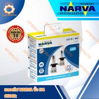 NARVA หลอดไฟหน้ารถยนต์ขั้ว H4 LED 6500K