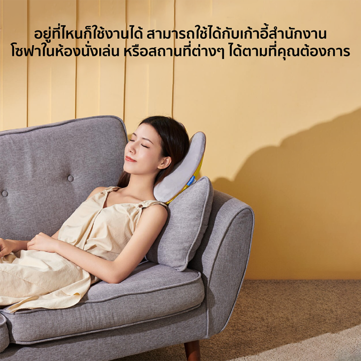 ราคาพิเศษ-1290-บ-leravan-lj-k01-หมอนนวดไฟฟ้าพกพา-เบาะนวด-รูปทรงกระต่าย-แก้ปวดเมื่อย-30d