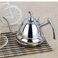 HKN กาต้มน้ำไฟฟ้า   ร้อนสแตนเลส ( Stainless steel kettle )1.2 ลิตร ***สินค้าพร้อมส่ง*** กระติกต้มน้ำ กาต้มน้ำ