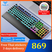 AULA F2088/F2058 Mechanicalคีย์บอร์ดเล่นเกมที่ถอดออกได้สายรัดข้อมือมัลติมีเดียลูกบิด,104คีย์Anti-Ghosting MarcoการเขียนโปรแกรมแผงโลหะLEDแป้นพิมพ์เรืองแสงสำหรับเกมส์พีซี (Punk Keycap)