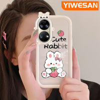 YIWESAN เคสสำหรับ Huawei P50 P50 Pro เคสลายกระต่ายสตรอเบอร์รี่สีสันสดใสกันกระแทกแบบใสเลนส์กล้องถ่ายรูปแบบนิ่มมอนสเตอร์ตัวน้อยเคสมือถือเรียบง่ายฝาครอบป้องกันซิลิโคนความคิดสร้างสรรค์โปร่งใส