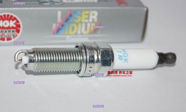 co0bh9-2023-high-quality-1pcs-ngk-iridium-platinum-spark-plug-ilzkr8l7g-is-suitable-for-the-national-liudi-aishi-ds7-logo-5008-c5-tianyi-1-6t