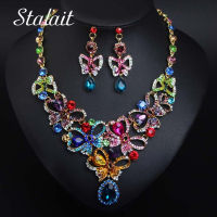 Statement Charm Butterfly Water Drop Crystal Pendant Necklace Earrings Jewelry Set For Lady Bridal Prom Clothing Accessories